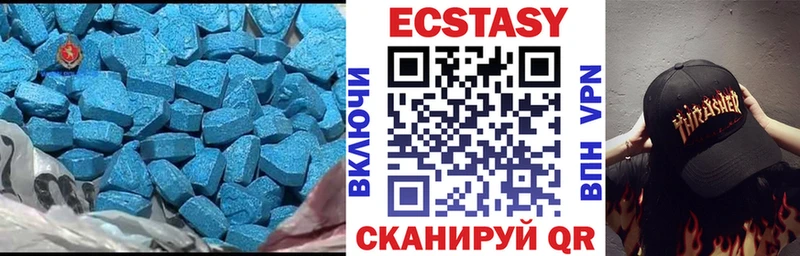 где найти Ртищево Ecstasy Philipp Plein