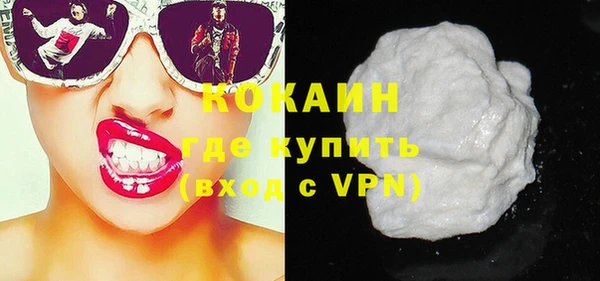мдпв Краснотурьинск