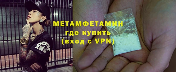 мдпв Краснотурьинск