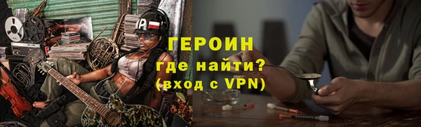 мдпв Краснотурьинск