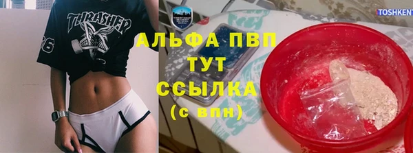 метадон Краснослободск