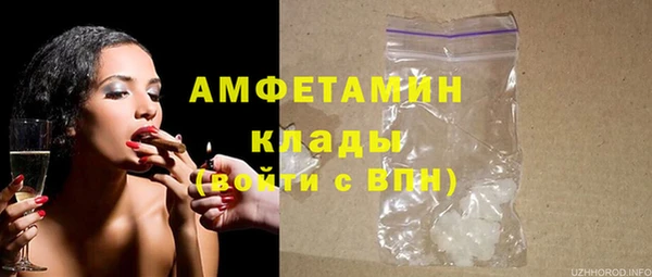 мдпв Краснотурьинск