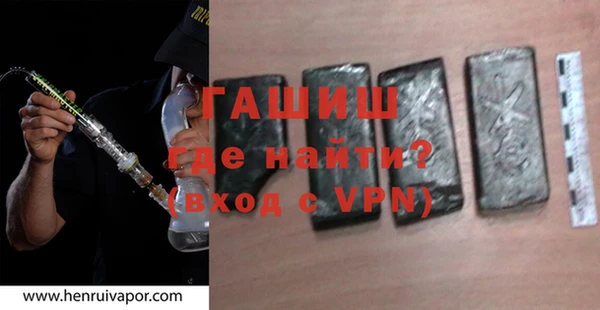 a pvp Каменногорск