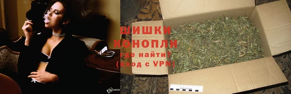 ALPHA PVP Красноперекопск