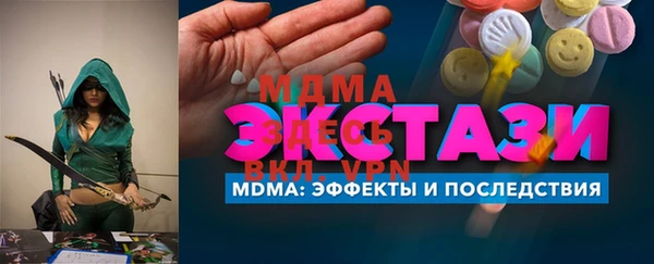 мдпв Краснотурьинск