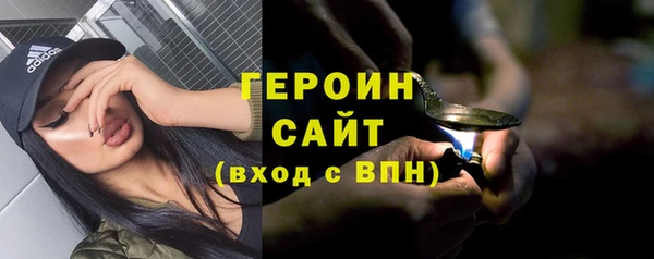 мдпв Краснотурьинск