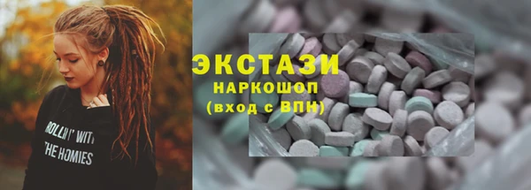 мдпв Краснотурьинск