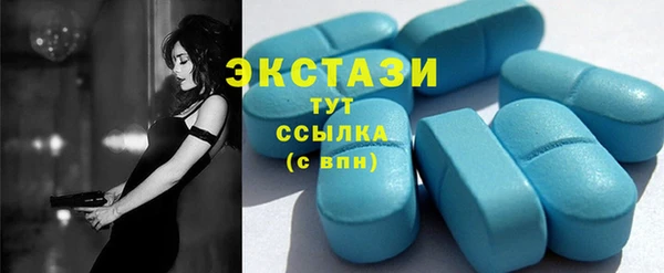 мдпв Краснотурьинск