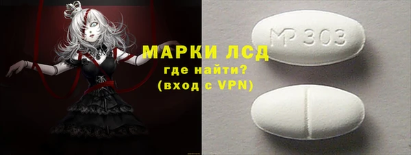 мдпв Краснотурьинск