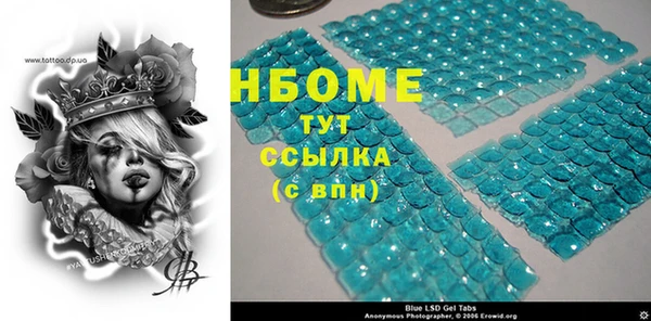 мдпв Краснотурьинск