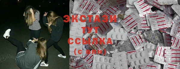 мдпв Краснотурьинск