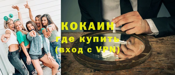 мдпв Краснотурьинск