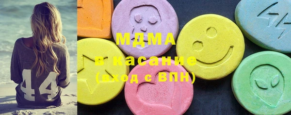 мдпв Краснотурьинск