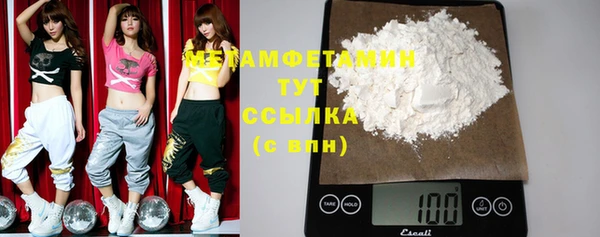 мдпв Краснотурьинск