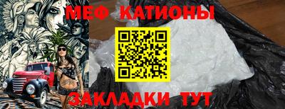 прущие крисы Коммунар