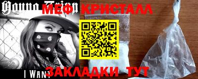 шишки Конаково