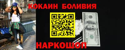 прущие крисы Коммунар