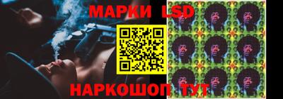 прущие крисы Коммунар