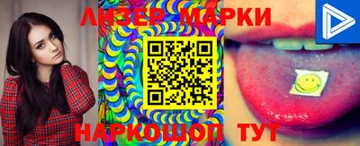 прущие крисы Коммунар