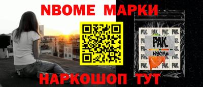 прущие крисы Коммунар