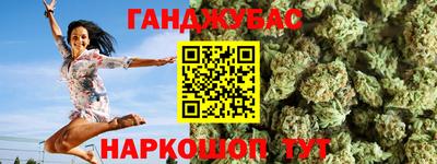 индика Комсомольск-на-Амуре