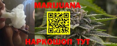 шишки Конаково