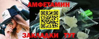 индика Комсомольск-на-Амуре