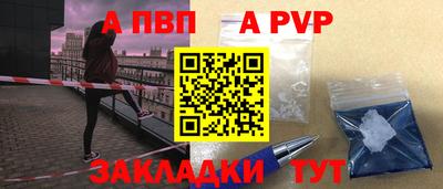 прущие крисы Коммунар