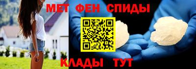 шишки Конаково