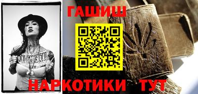 прущие крисы Коммунар
