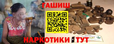 прущие крисы Коммунар