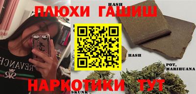 индика Комсомольск-на-Амуре