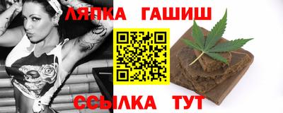 индика Комсомольск-на-Амуре