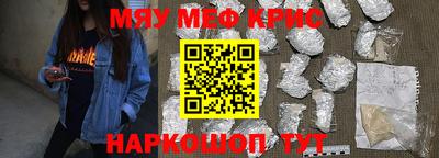 индика Комсомольск-на-Амуре