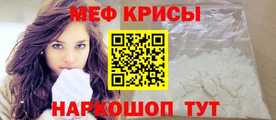 шишки Конаково