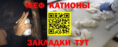 прущие крисы Коммунар