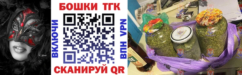 Марихуана Amnesia  кракен ссылки  Ртищево 